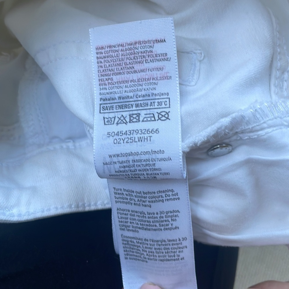 🌿TopShop White jeans with holes, size 26W/30L🌿 - Picture 5 of 8